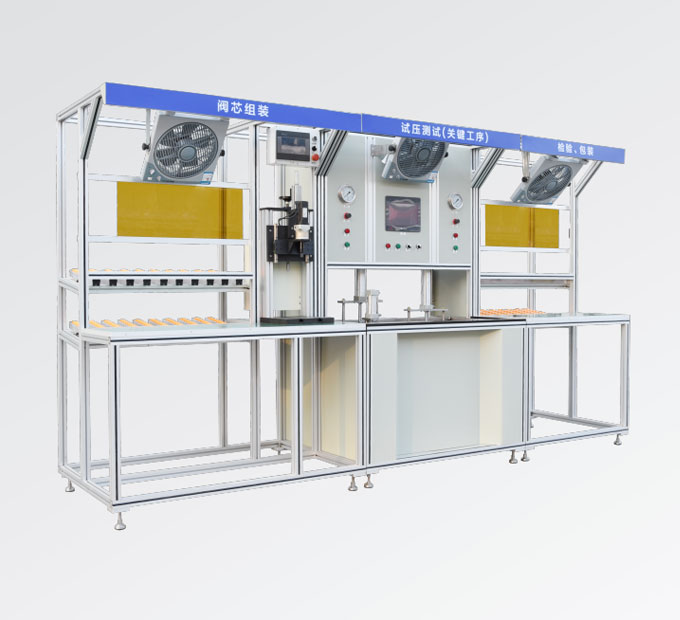 水嘴精益装配线